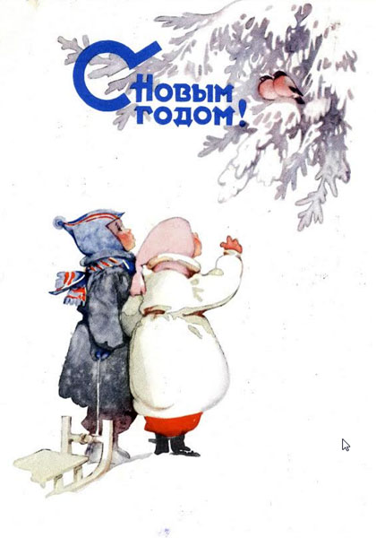 Выставка «Зимняя прогулка» в Коломенском