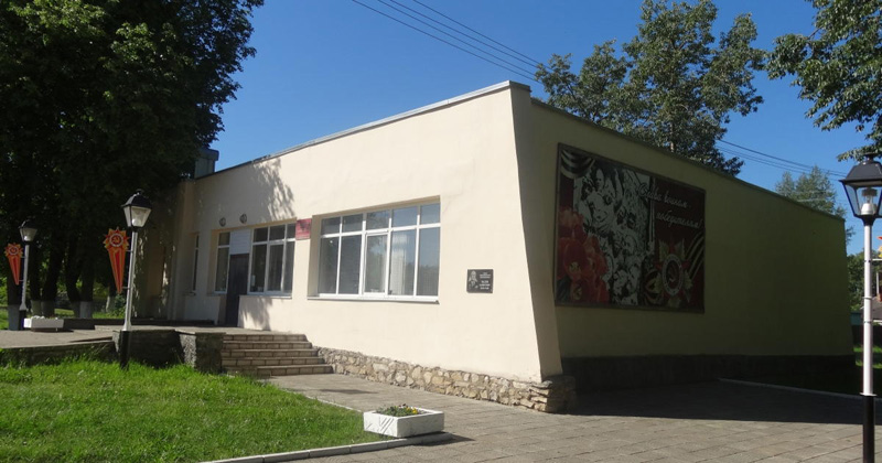 Юхновский районный краеведческий музей