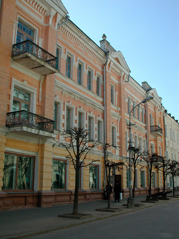 Исторический музей ОГБУК 