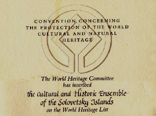 UNESCO's certificate